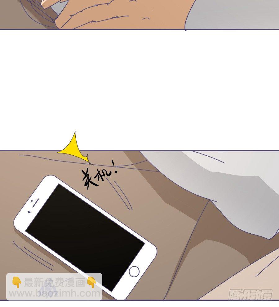 第十四话：你们都给我去死！(1/2)-第15话