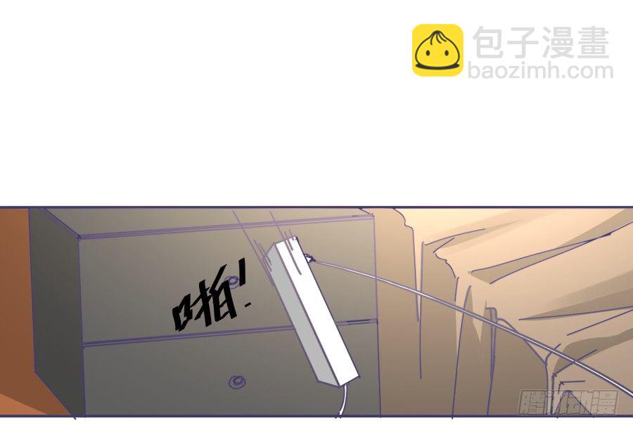 第十四话：你们都给我去死！(1/2)-第15话