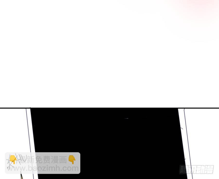 第十四话：你们都给我去死！(1/2)-第15话