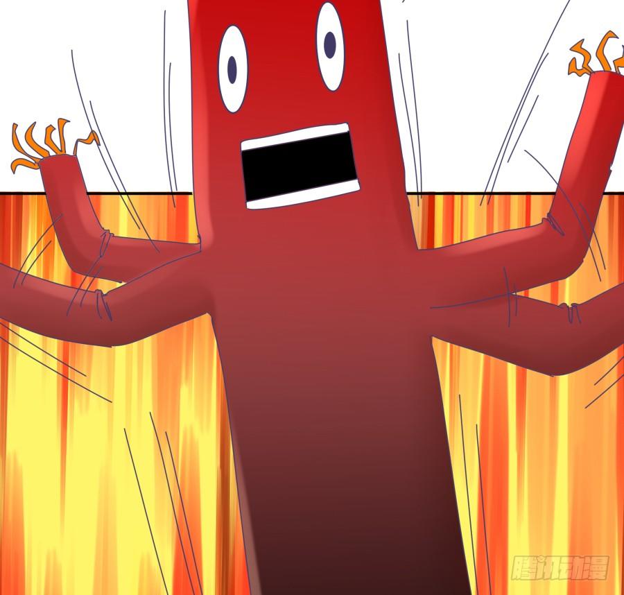 第十四话：你们都给我去死！(1/2)-第15话