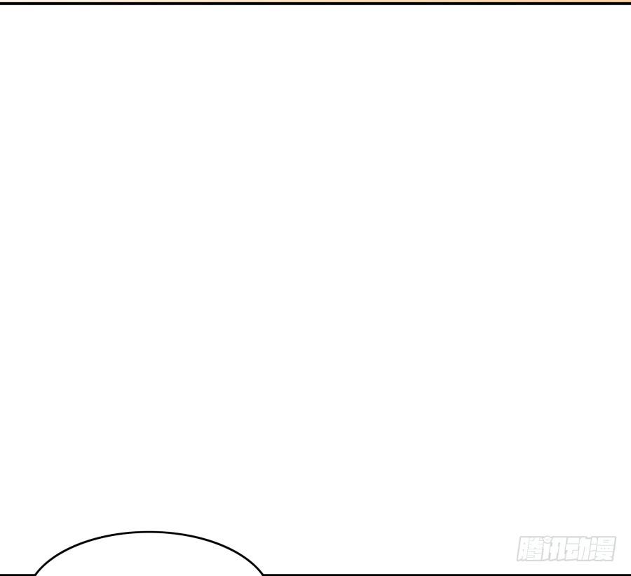 第十四话：你们都给我去死！(1/2)-第15话