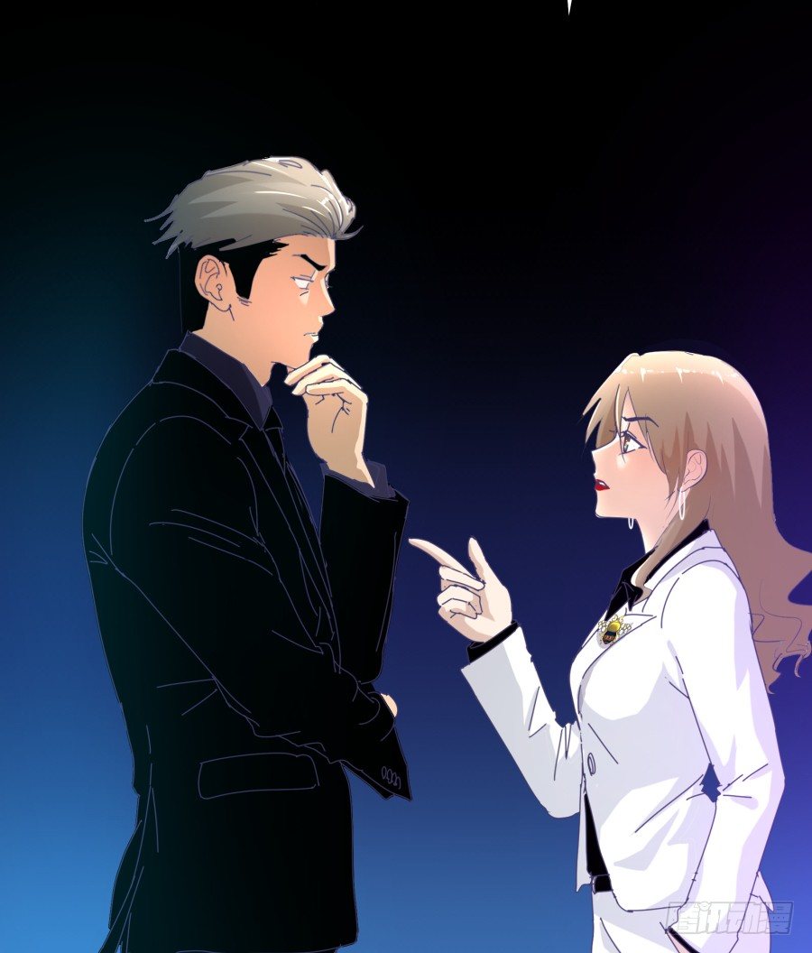 第十六话：真是人才啊！-第17话