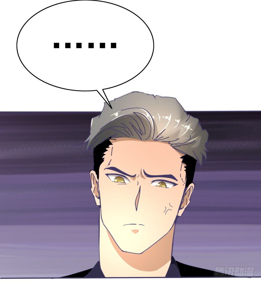 第十六话：真是人才啊！-第17话