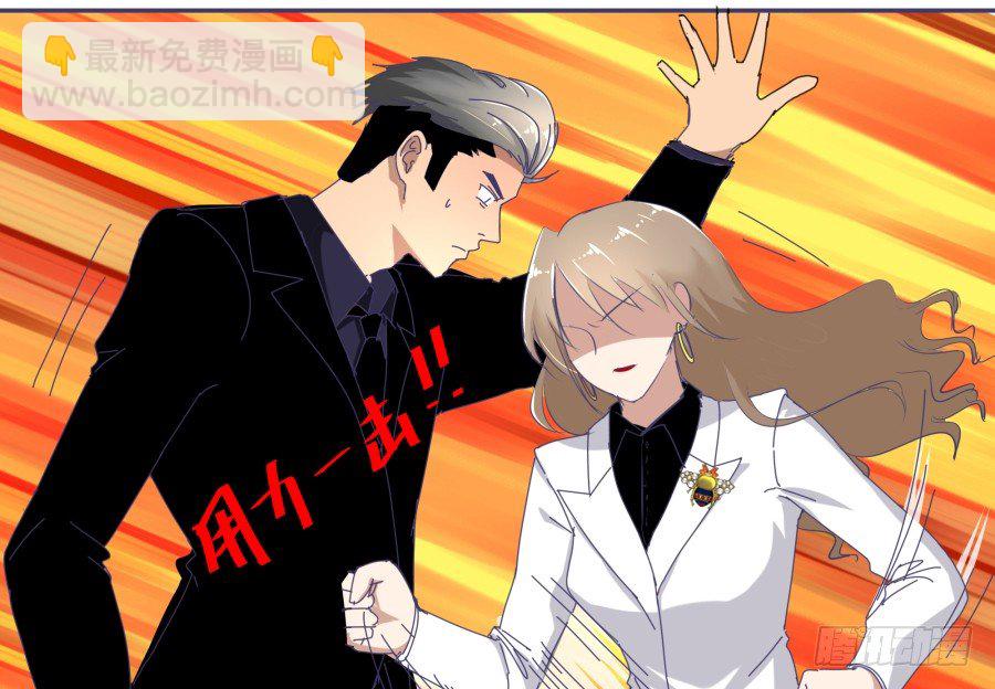 第十六话：真是人才啊！-第17话