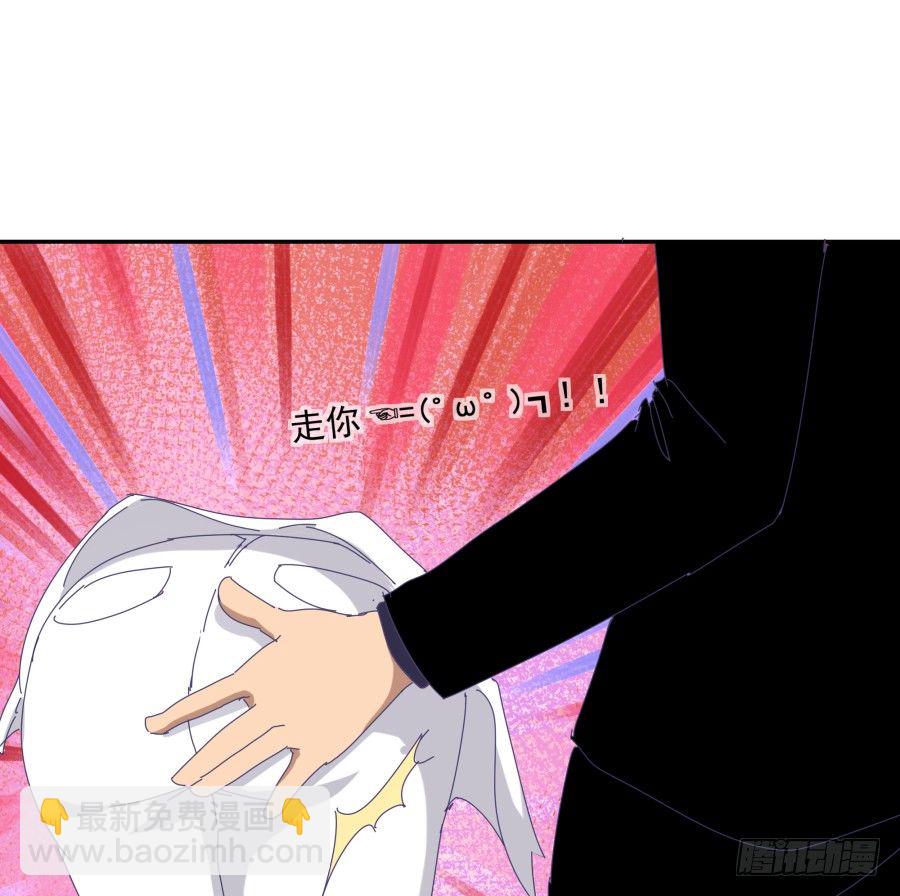 第十六话：真是人才啊！-第17话