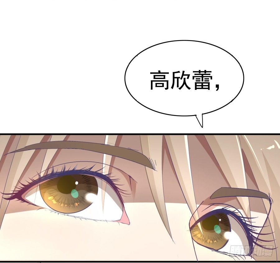 第十六话：真是人才啊！-第17话