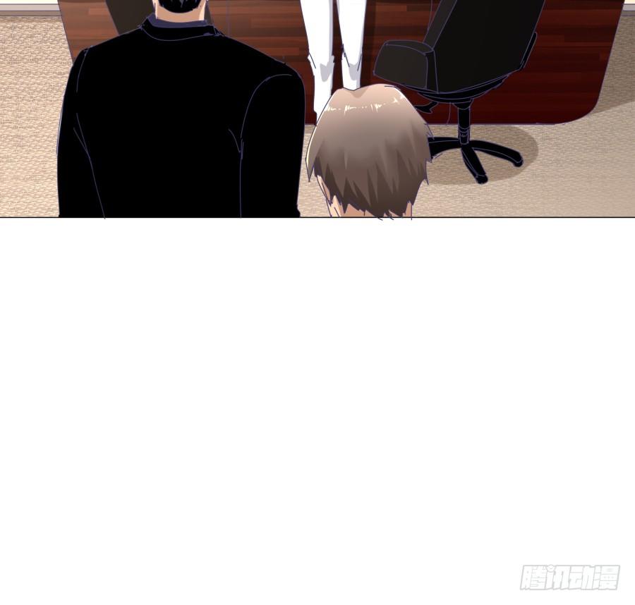 第十八话：七年的感情啊！-第19话