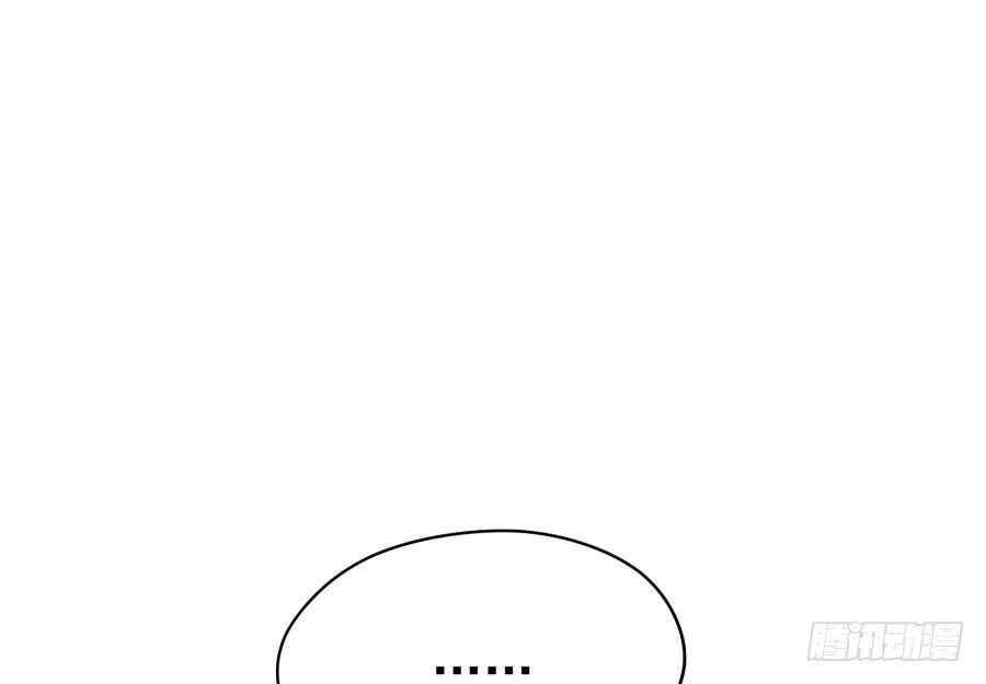 第十八话：七年的感情啊！-第19话