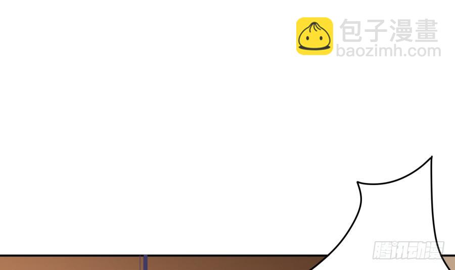 第十八话：七年的感情啊！-第19话