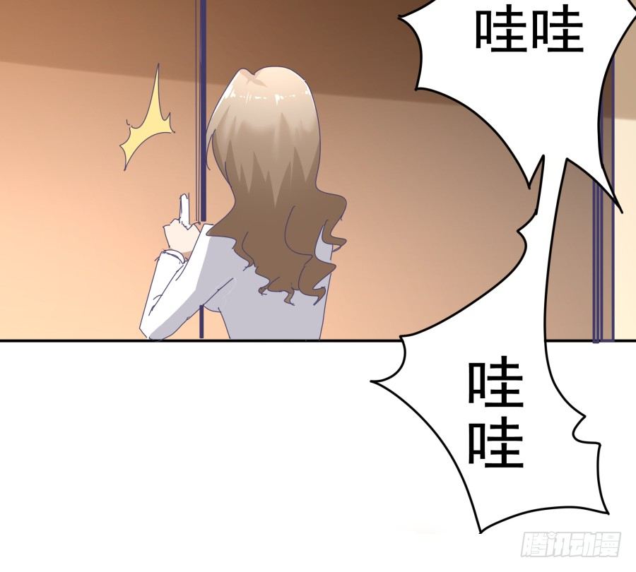 第十八话：七年的感情啊！-第19话