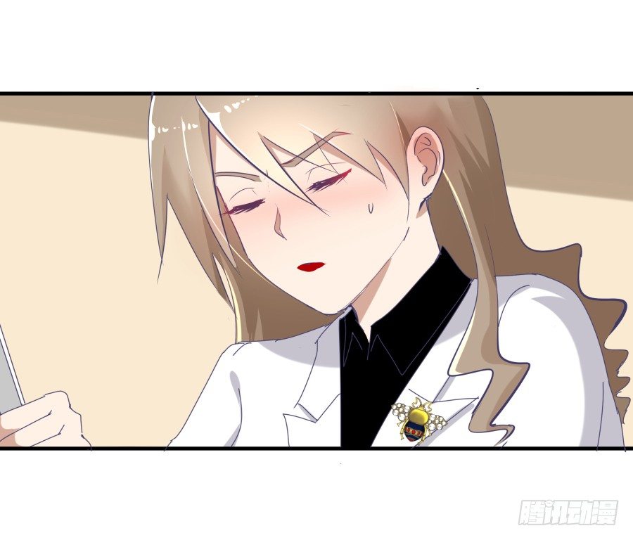 第十八话：七年的感情啊！-第19话