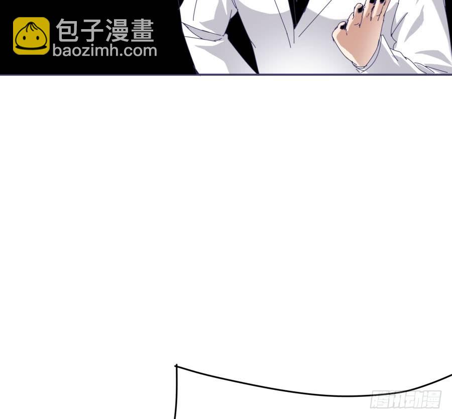 第十八话：七年的感情啊！-第19话