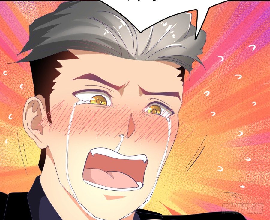 第十八话：七年的感情啊！-第19话