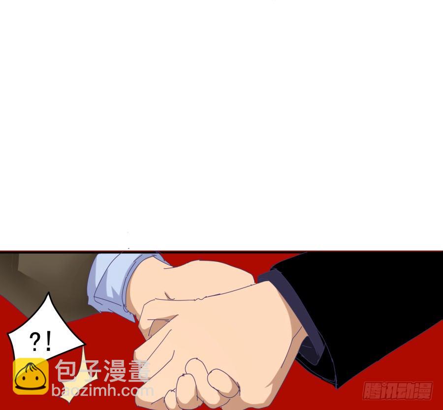 第十八话：七年的感情啊！-第19话