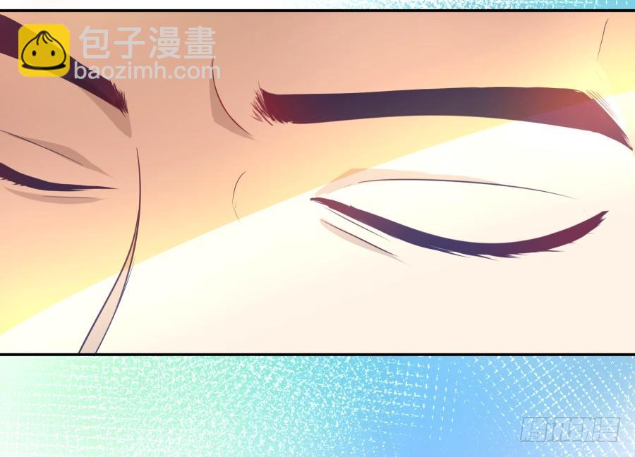 第二话：我要让你付出代价(1/2)-第3话