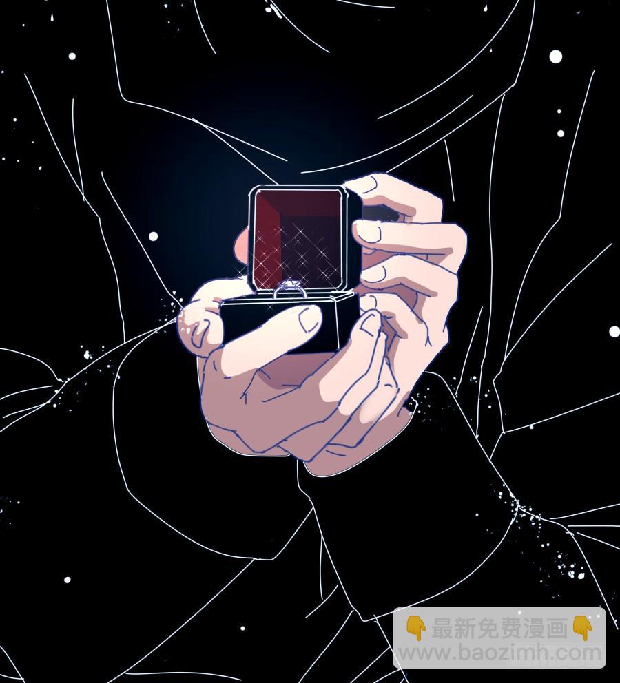 第二话：我要让你付出代价(1/2)-第3话