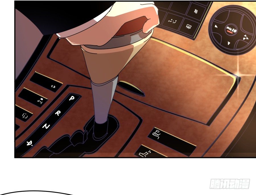 第二话：我要让你付出代价(1/2)-第3话