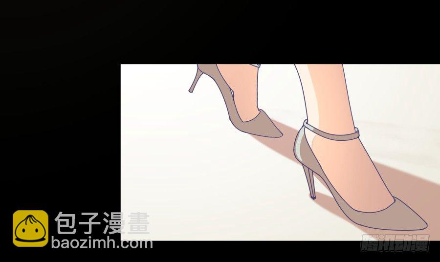 第二话：我要让你付出代价(1/2)-第3话