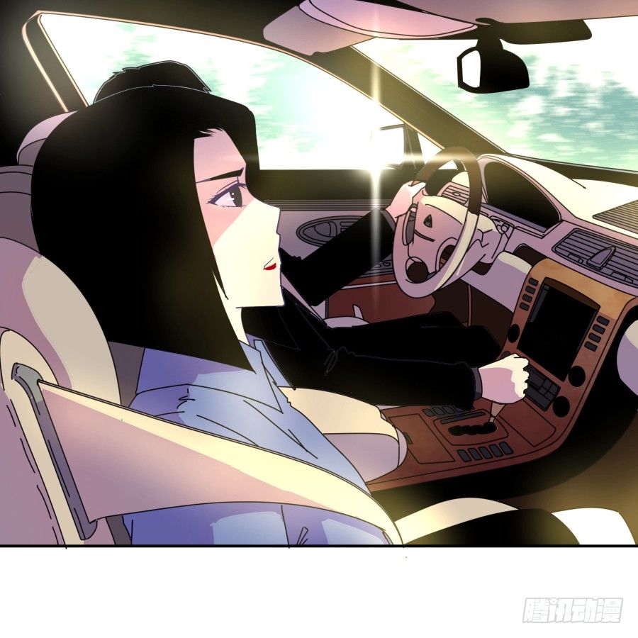 第二话：我要让你付出代价(1/2)-第3话