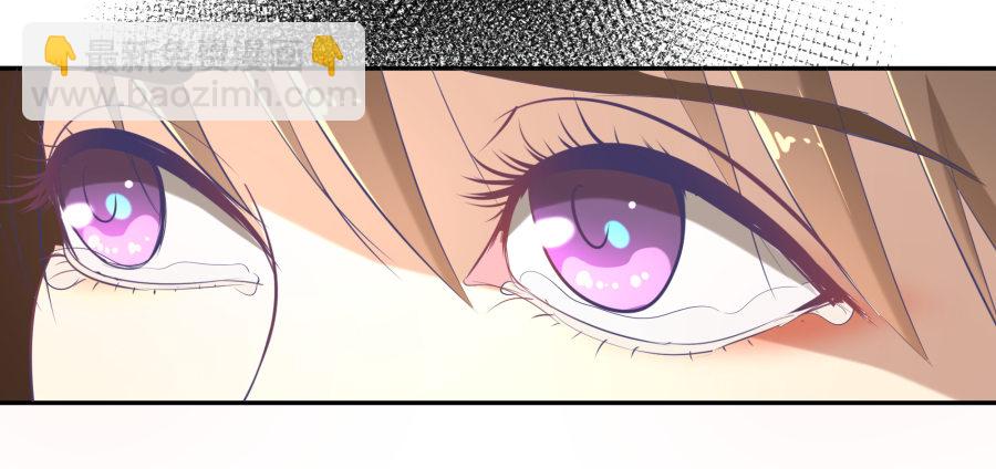 第二十话：他说你是自愿的(1/2)-第21话