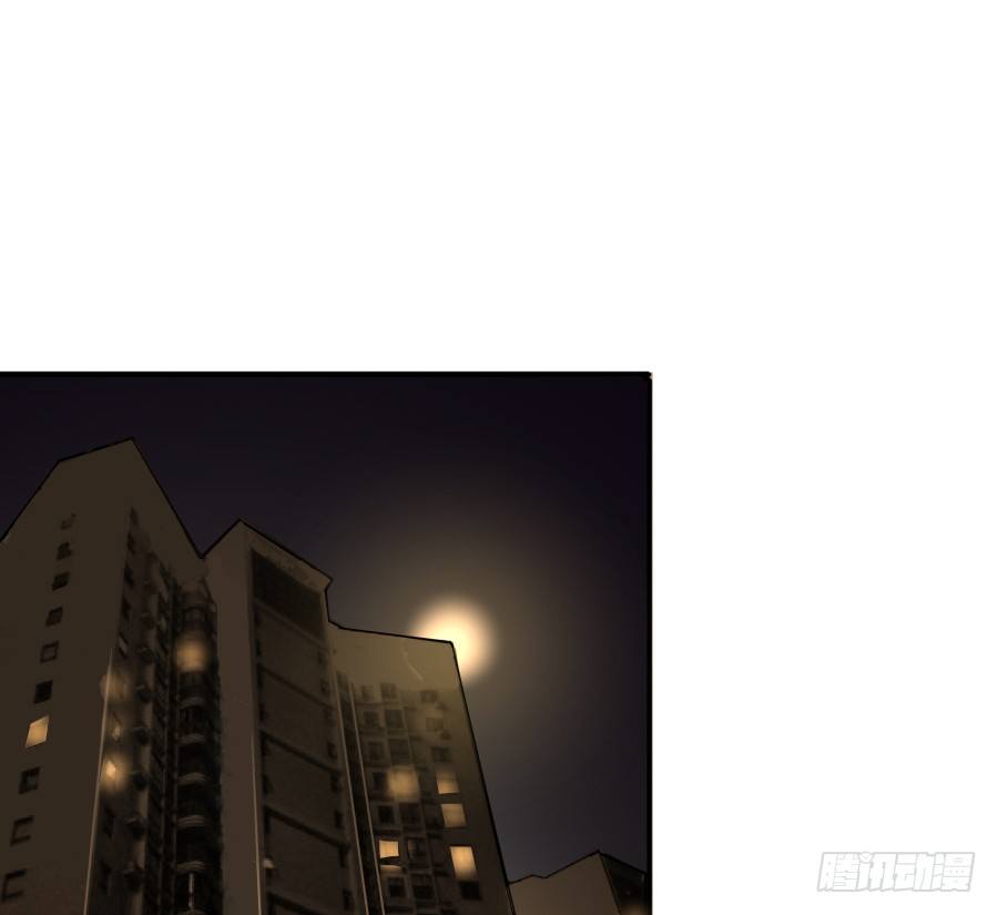 第二十话：他说你是自愿的(1/2)-第21话