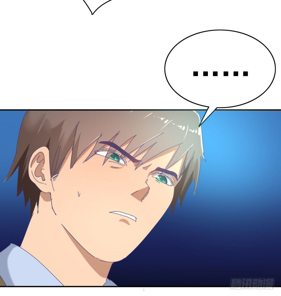 第二十话：他说你是自愿的(1/2)-第21话