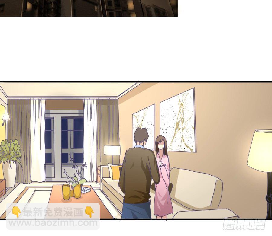 第二十话：他说你是自愿的(1/2)-第21话