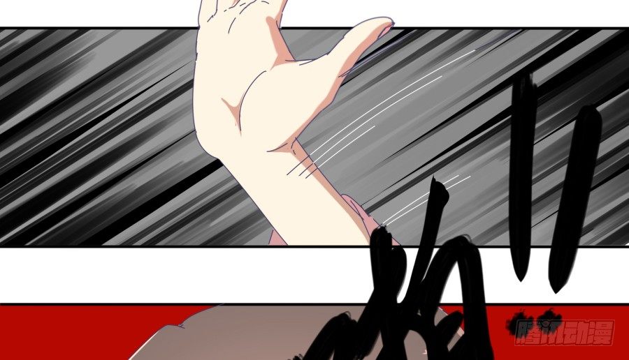 第二十话：他说你是自愿的(1/2)-第21话