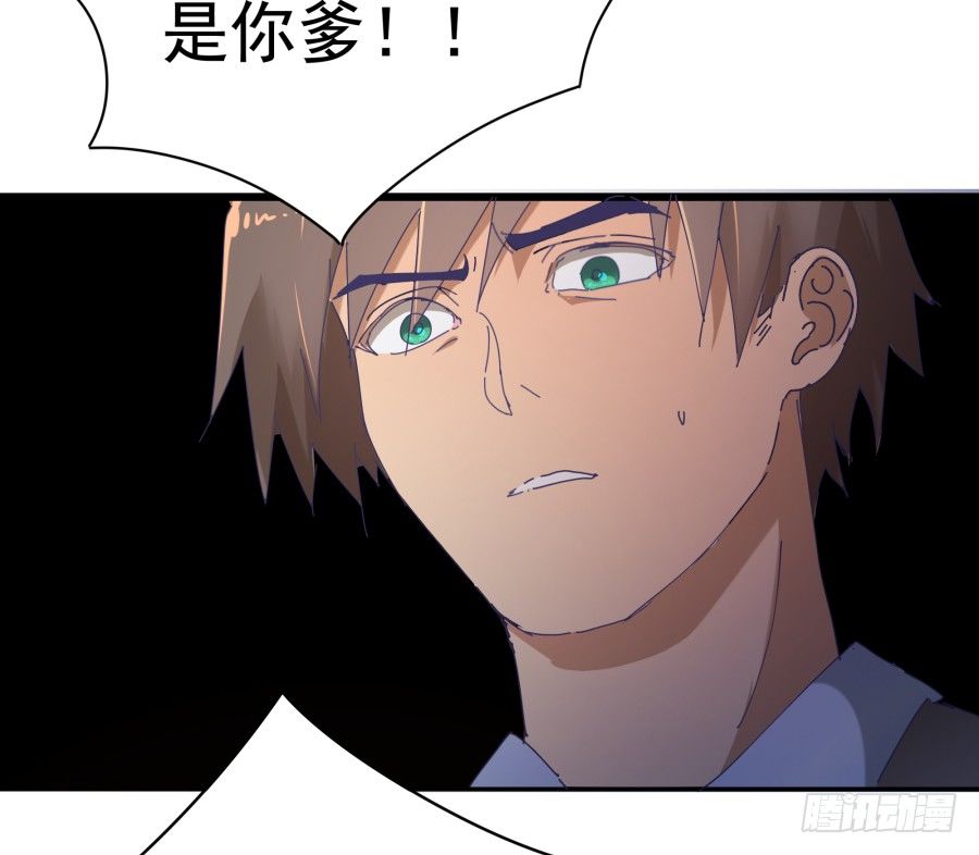 第二十话：他说你是自愿的(1/2)-第21话