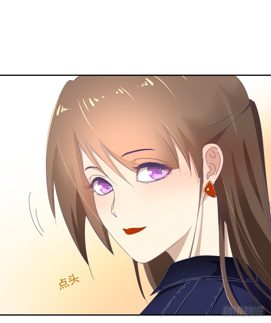 第二十二话：怎么不是开除？-第23话