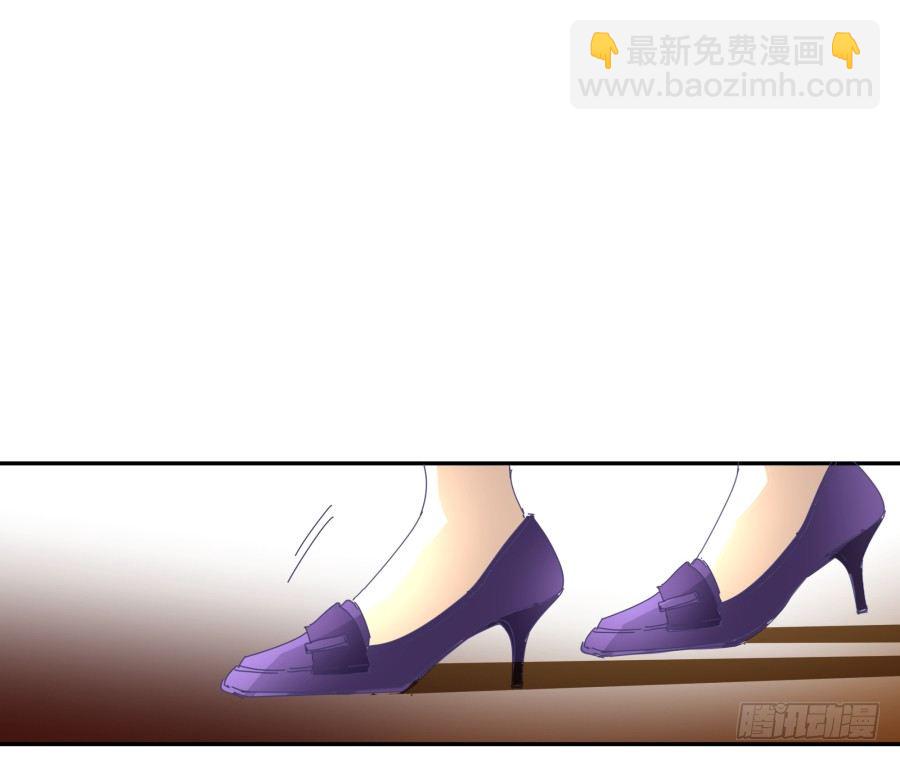 第二十二话：怎么不是开除？-第23话