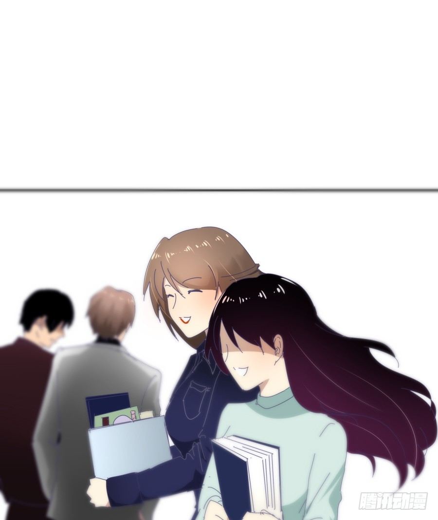 第二十二话：怎么不是开除？-第23话