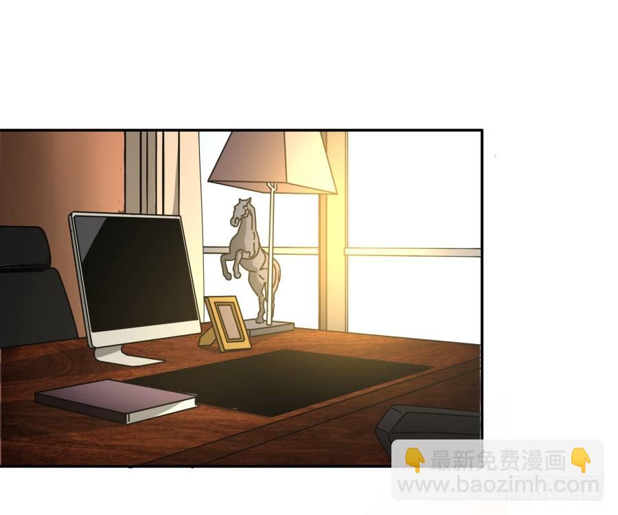 第二十二话：怎么不是开除？-第23话