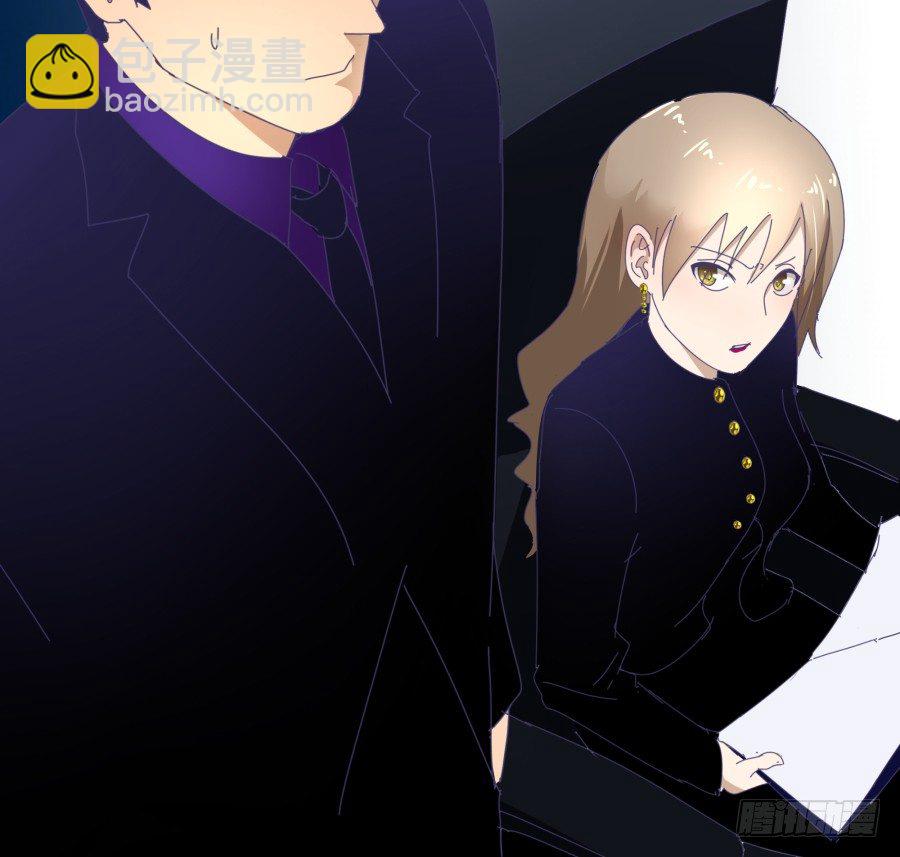 第二十二话：怎么不是开除？-第23话