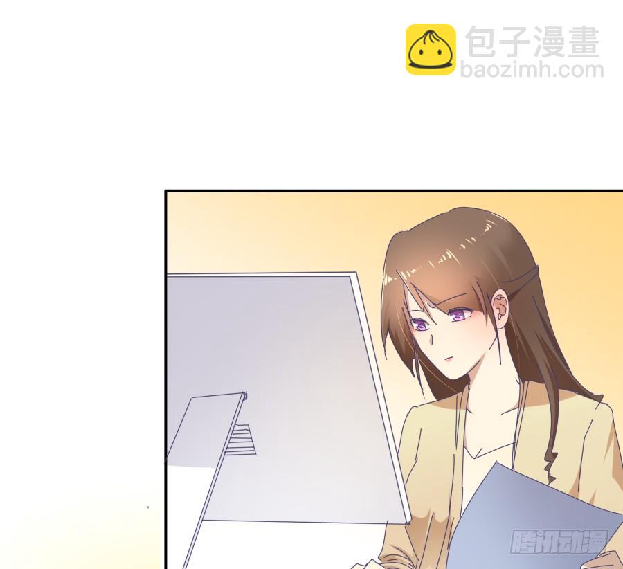 第二十二话：怎么不是开除？-第23话