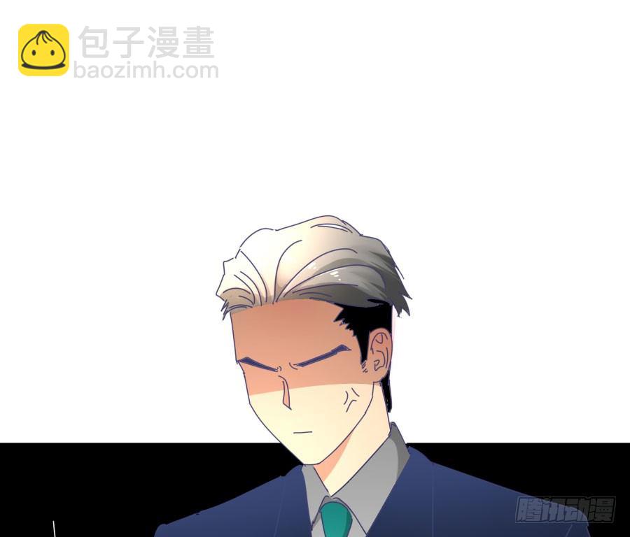 第二十四话：不是要开除我？-第25话