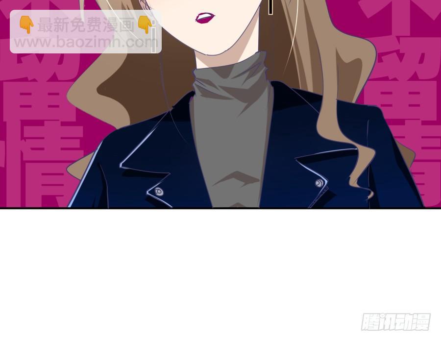 第二十六话：我是不会过去住的-第27话