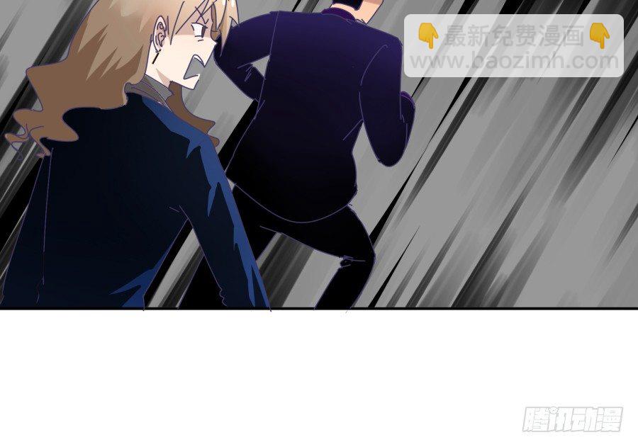 第二十六话：我是不会过去住的-第27话