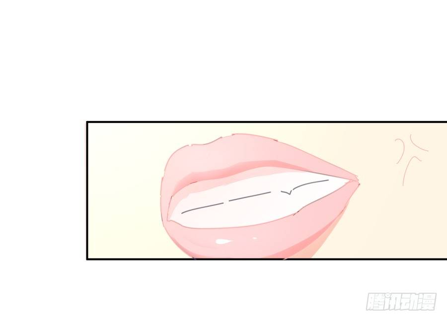 第二十六话：我是不会过去住的-第27话