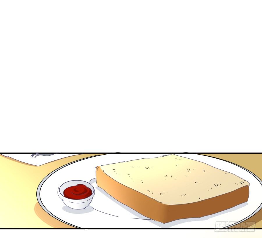 第二十八话：最近工作还顺利吗(1/2)-第29话