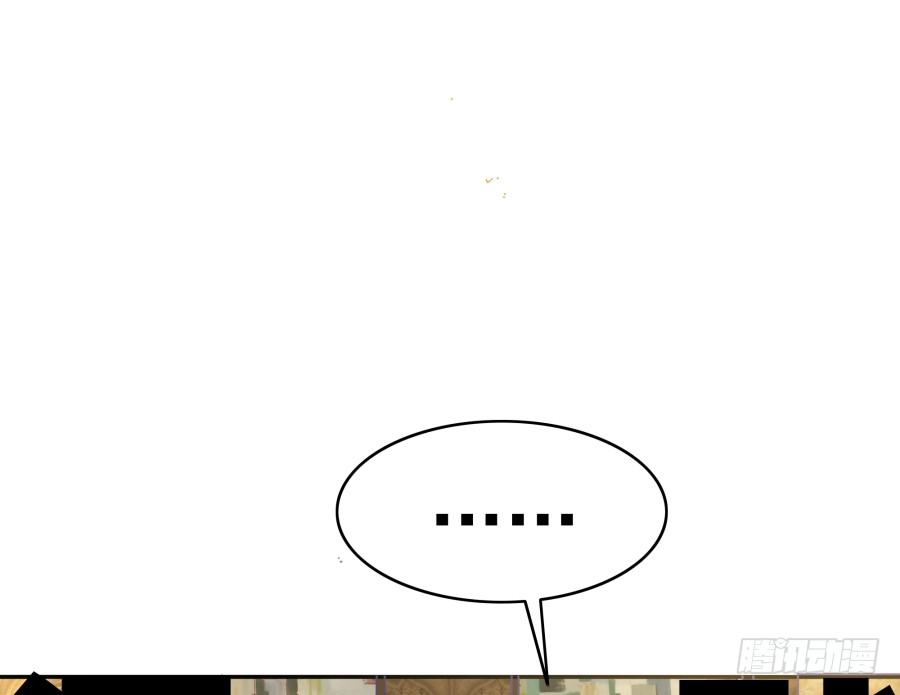 第二十八话：最近工作还顺利吗(1/2)-第29话