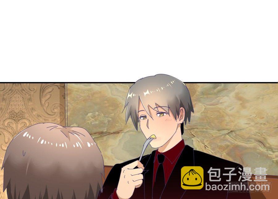 第二十八话：最近工作还顺利吗(1/2)-第29话