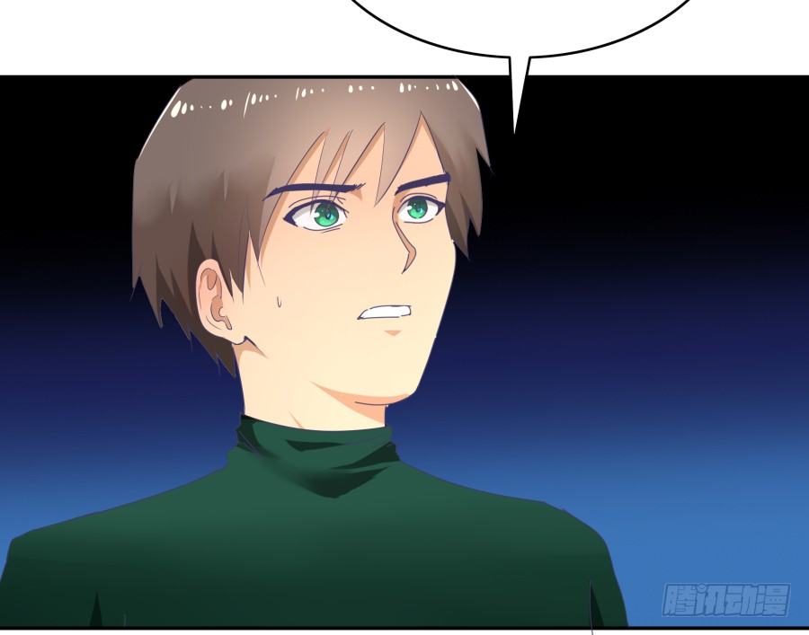 第二十八话：最近工作还顺利吗(1/2)-第29话