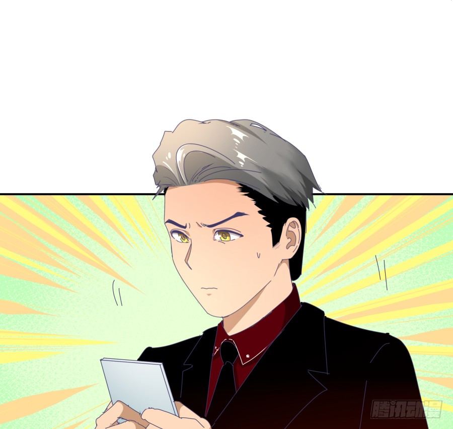 第二十八话：最近工作还顺利吗(1/2)-第29话