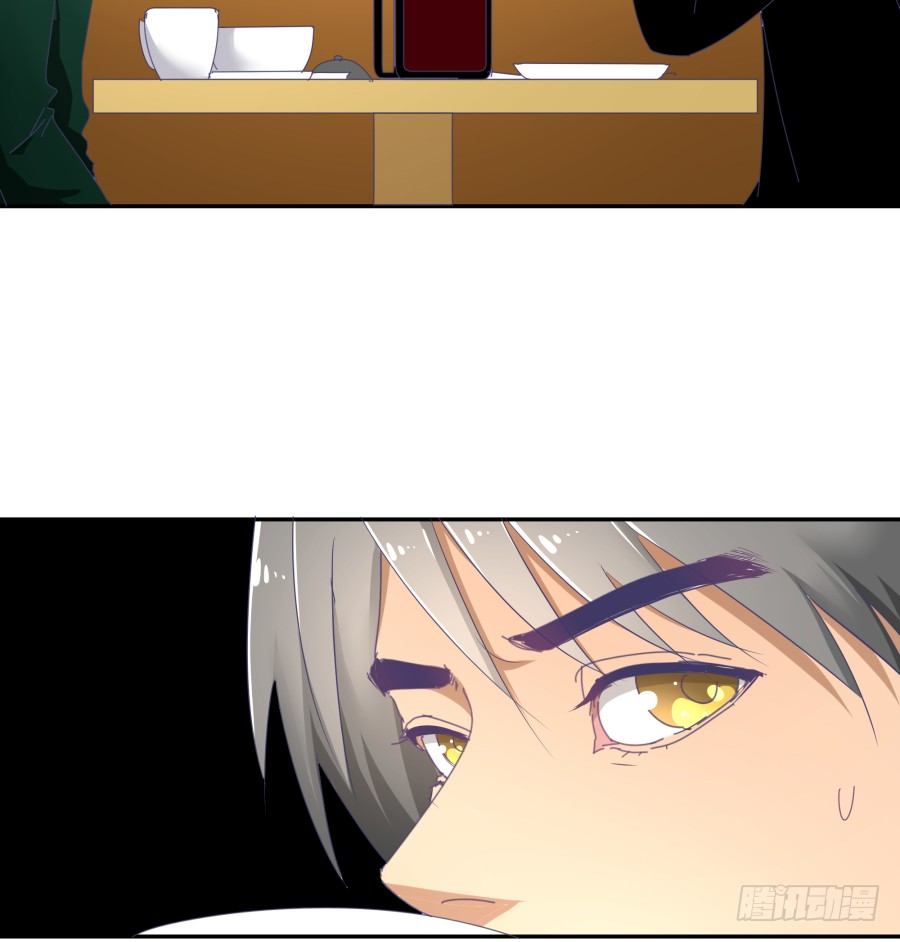 第二十八话：最近工作还顺利吗(1/2)-第29话