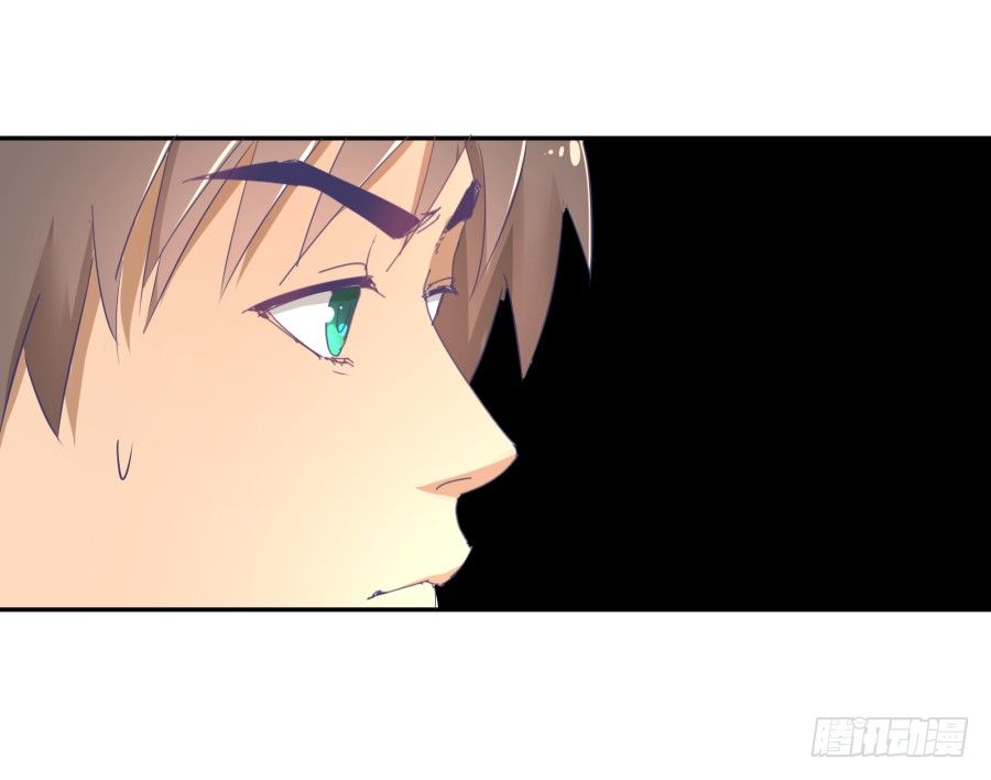 第二十八话：最近工作还顺利吗(1/2)-第29话