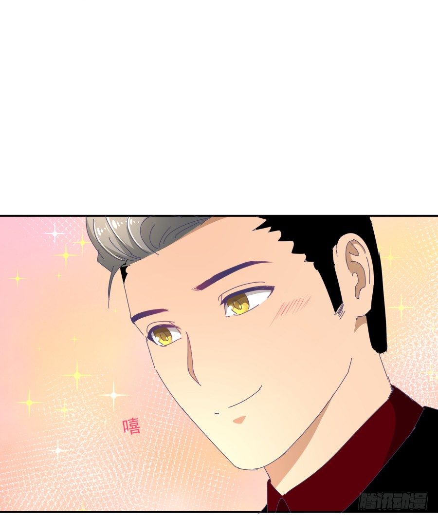 第二十八话：最近工作还顺利吗(1/2)-第29话