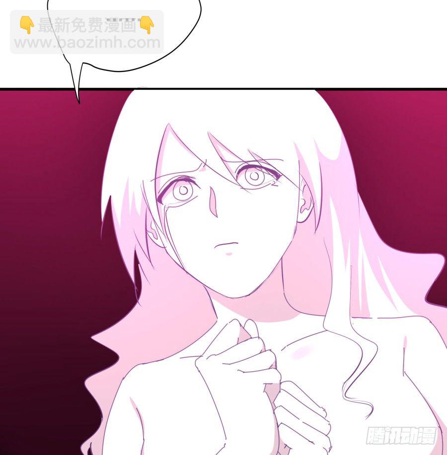 第三十话：1000W-第31话