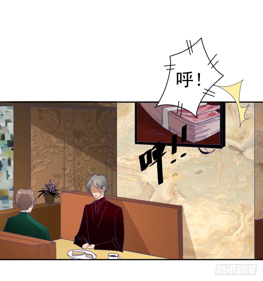 第三十话：1000W-第31话