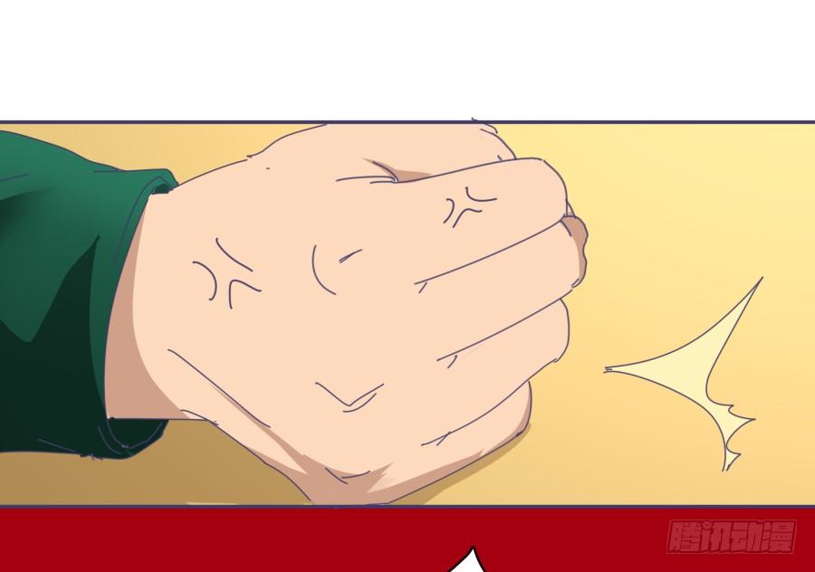 第三十话：1000W-第31话